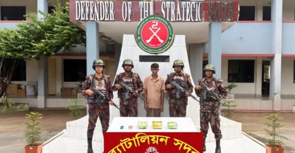 টেকনাফে ৩ কেজি আইসসহ মিয়ানমারের নাগরিক আটক