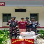 নাফ নদী দিয়ে মিয়ানমারে সার পাচারের চেষ্টা, বিজিবির অভিযানে রোহিঙ্গা আটক