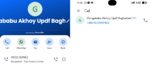 আঞ্চলিক সশস্ত্র সংগঠনগুলোকে নিয়ে সংবাদ প্রকাশ, সাংবাদিক রুপম চাকমাকে হত্যার হুমকি
