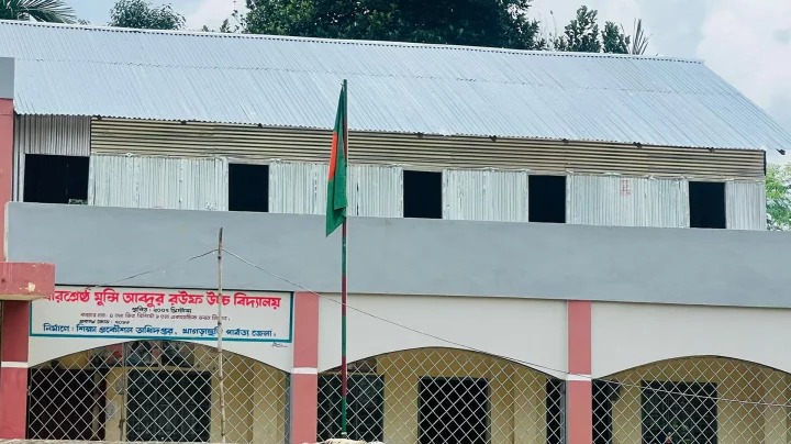 এসএসসিতে অকৃতকার্য হয়ে মহালছড়িতে শিক্ষার্থীর আত্মহত্যার চেষ্টা