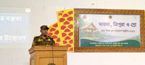আলীকদমে সেনাবাহিনীর ব্যতিক্রমী উদ্যোগ: মারমা, ত্রিপুরা ও ম্রো ভাষা শিক্ষা ক্লাবের উদ্বোধন