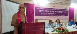 খাগড়াছড়িতে প্রান্তিক জনগোষ্ঠীর স্বাস্থ্যসেবা নিশ্চিতকরণে প্রকল্পের অবহিতকরণ সভা অনুষ্ঠিত