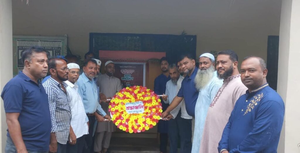 কর্ণফুলী পানি বিদ্যুৎ কেন্দ্রে জুলাই শহীদদের স্মরণে শ্রদ্ধাঞ্জলি