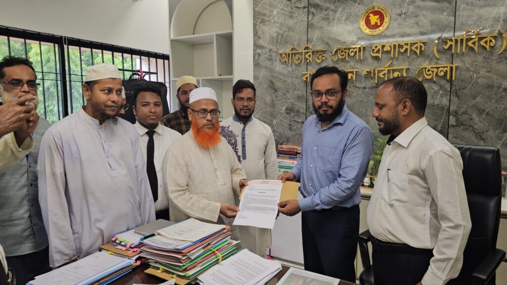 গ্যাস সংকট, লোডশেডিং ও দ্রব্যমূল্যের ঊর্ধ্বগতির প্রতিবাদে বান্দরবানে ১১ দলীয় ঐক্যের স্মারকলিপি