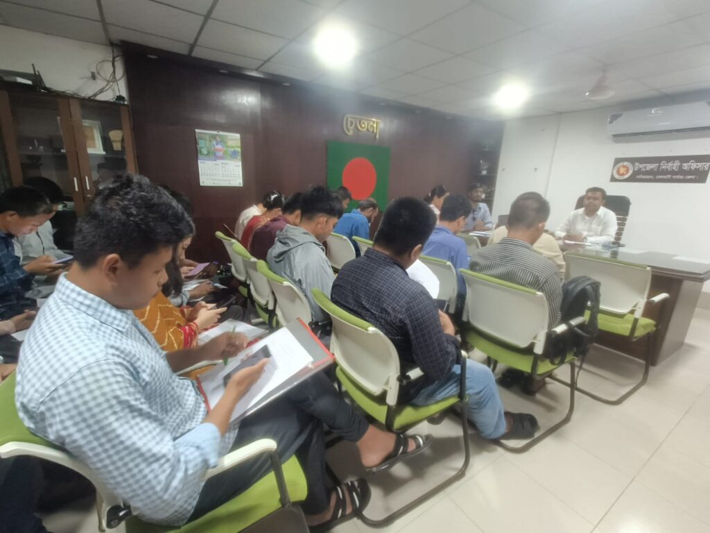 নানিয়ারচরে ফ্যামিলি কার্ড কর্মসূচির তথ্য সংগ্রাহক ও সুপারভাইজার নিয়োগের পরীক্ষা অনুষ্ঠিত