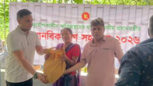 রাঙামাটিতে পাহাড় ধস ও বন্যায় ক্ষতিগ্রস্ত ১৩শ পরিবারকে জেলা পরিষদের খাদ্য সহায়তা