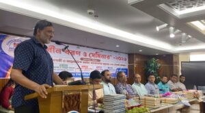 ‘আদিবাসী’ বিতর্ক’: আন্তর্জাতিক আইন ও পার্বত্য চট্টগ্রামের বাস্তবতা নিয়ে চট্টগ্রামে সেমিনার