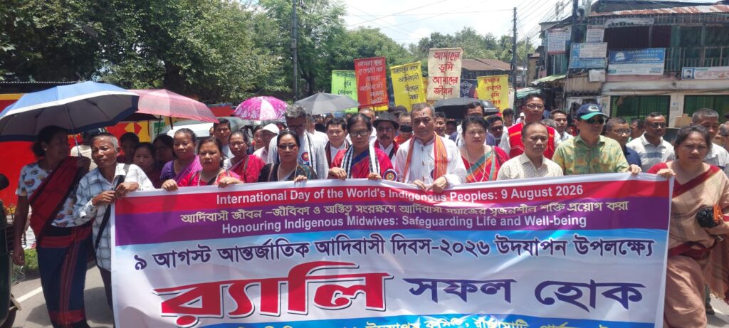 আন্তর্জাতিক দিবস উপলক্ষে রাঙামাটিতে র‌্যালি, চুক্তি বাস্তবায়নের আহ্বান