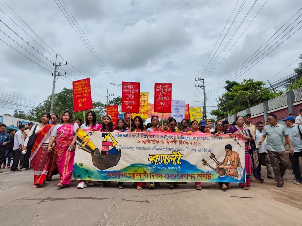 খাগড়াছড়িতে নানা আয়োজনে আন্তর্জাতিক আদিবাসী দিবস পালিত