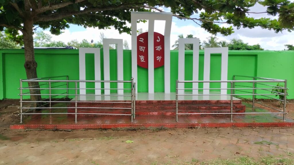বাঘাইছড়ির তুলাবান উচ্চ বিদ্যালয়ে বিজিবির উদ্যোগে সংস্কার হলো শহিদ মিনার