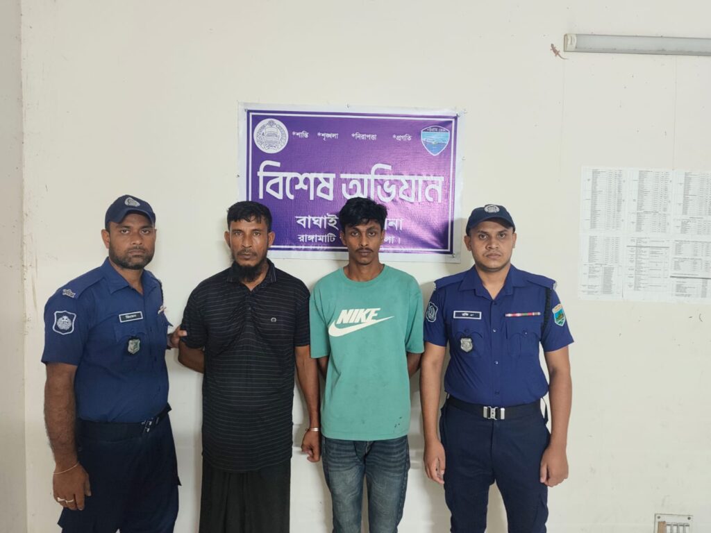 বাঘাইছড়িতে গাঁজাসহ দুইজন আটক, পুলিশের কাছে সোপর্দ করল এলাকাবাসী