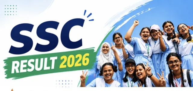 বাঘাইছড়িতে এসএসসিতে চরম বিপর্যয়, পাসের হার ২৪.৪৮ শতাংশ