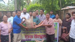 কাপ্তাইয়ে ২ শত কৃষকের মাঝে বিনামূল্যে রোপা আমনের বীজ বিতরণ