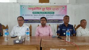 নানিয়ারচরে আন্তর্জাতিক যুব দিবসে র‌্যালি, আলোচনা সভা, চিত্রাঙ্কন ও সাংস্কৃতিক আয়োজন