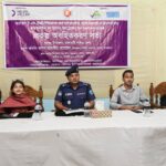 প্রান্তিক জনগোষ্ঠীর জীবন রক্ষাকারী সেবা নিশ্চিত করতে লংগদুতে অবহিতকরণ সভা