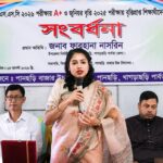 পানছড়ি বাজার উচ্চ বিদ্যালয়ে কৃতি শিক্ষার্থীদের সংবর্ধনা