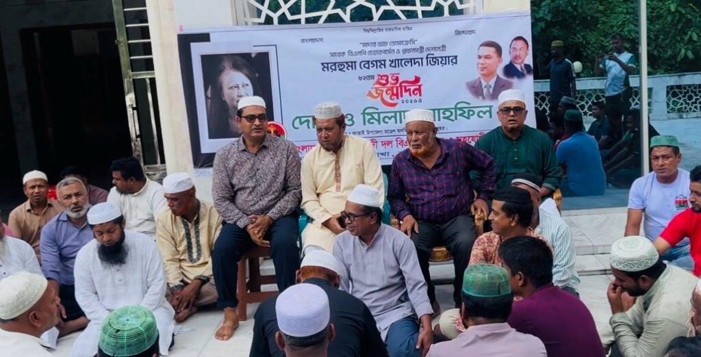 কাপ্তাই মডেল মসজিদে খালেদা জিয়ার জন্মদিন উপলক্ষে দোয়া মাহফিল