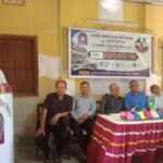 পানছড়ি সরকারি মডেল উচ্চ বিদ্যালয়ের হীরক জয়ন্তী উৎসব ঘিরে প্রস্তুতি সভা