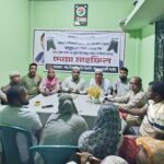 খালেদা জিয়ার জন্মদিন উপলক্ষে লামায় বিএনপির দোয়া ও মিলাদ মাহফিল
