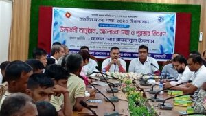 কাপ্তাইয়ে জাতীয় মৎস্য পক্ষ-২০২৬ উদ্বোধন, পোনা অবমুক্ত, র্যালি ও আলোচনা সভা