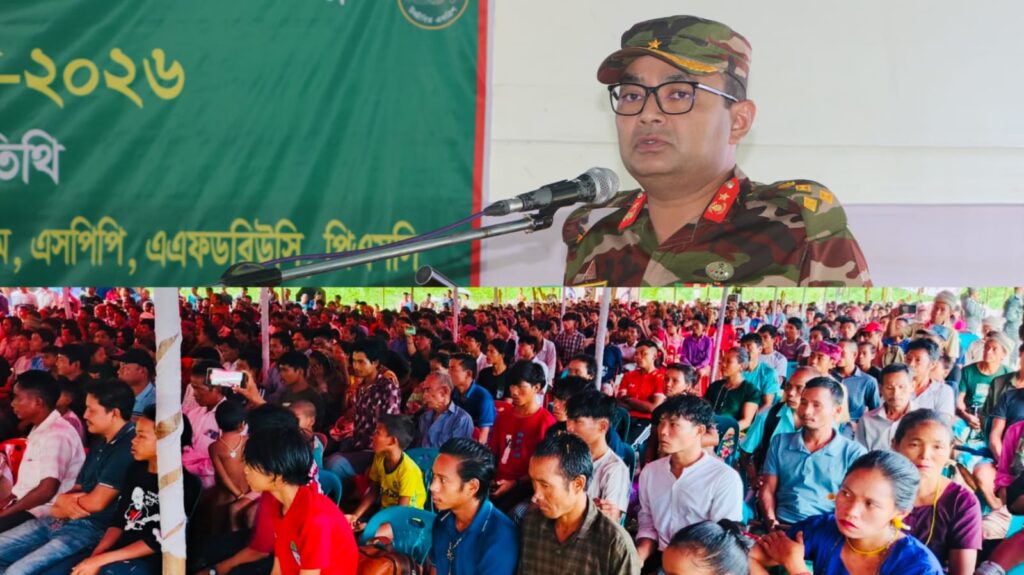 আলীকদমের কুরুকপাতায় ম্রো সম্মেলন অনুষ্ঠিত: শান্তি, সম্প্রীতি ও উন্নয়নের বার্তা রিজিয়ন কমান্ডারের