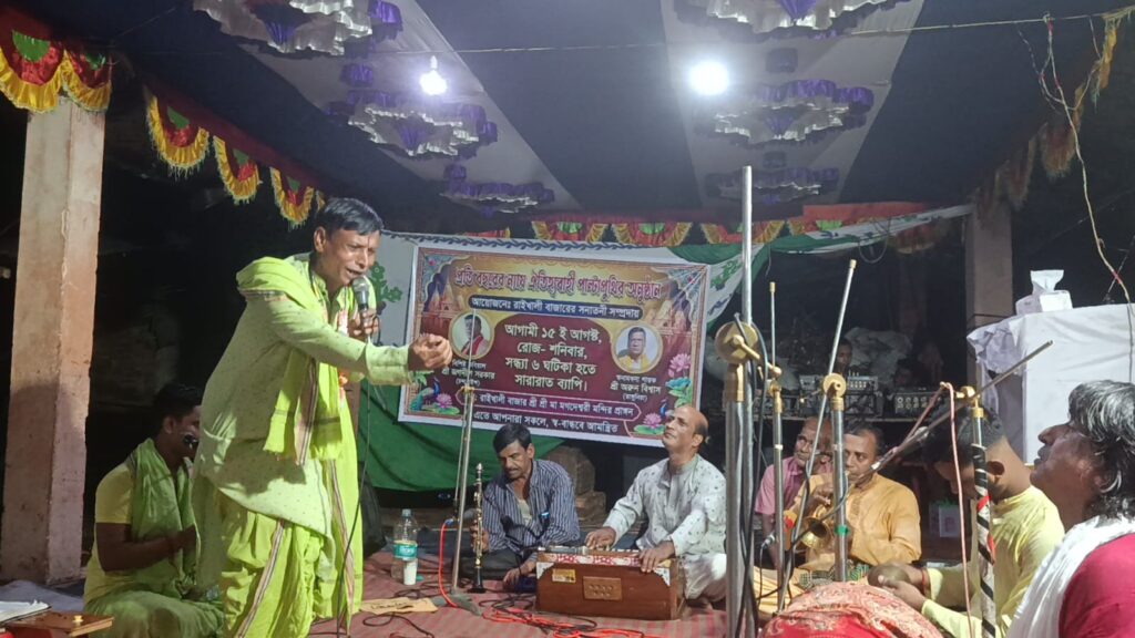 কাপ্তাইয়ের রাইখালী বাজারে শত বছরের ঐতিহ্যবাহী পাল্টাপুথি