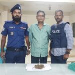 রাঙামাটির বাঘাইছড়িতে গাঁজাসহ স্বর্ণ ব্যবসায়ী আটক