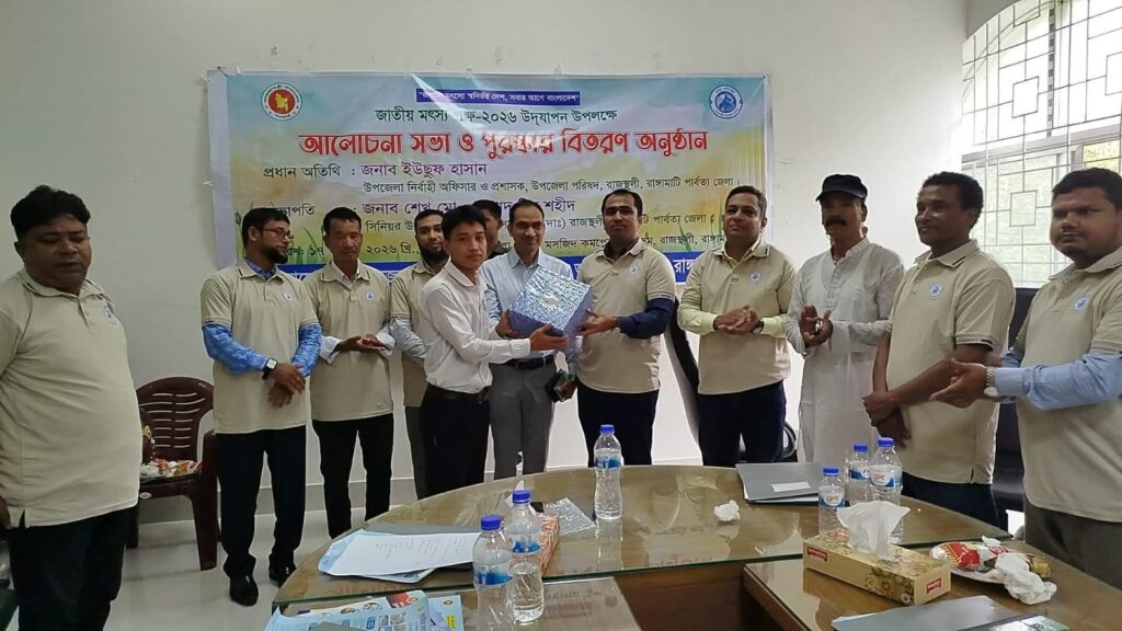 উপজেলা স্বাস্থ্য ও পরিবার পরিকল্পনা কর্মকর্তা ডা. নওশাদ খান, উপজেলা কৃষি কর্মকর্তা মিন্টু মিয়া, প্রাণিসম্পদ কর্মকর্তা ডা. নোমান,