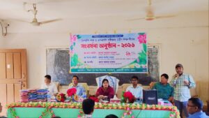 বাঘাইছড়িতে এসএসসি কৃতি শিক্ষার্থীদের সংবর্ধনা, মাদকমুক্ত সমাজ গড়ার আহ্বান