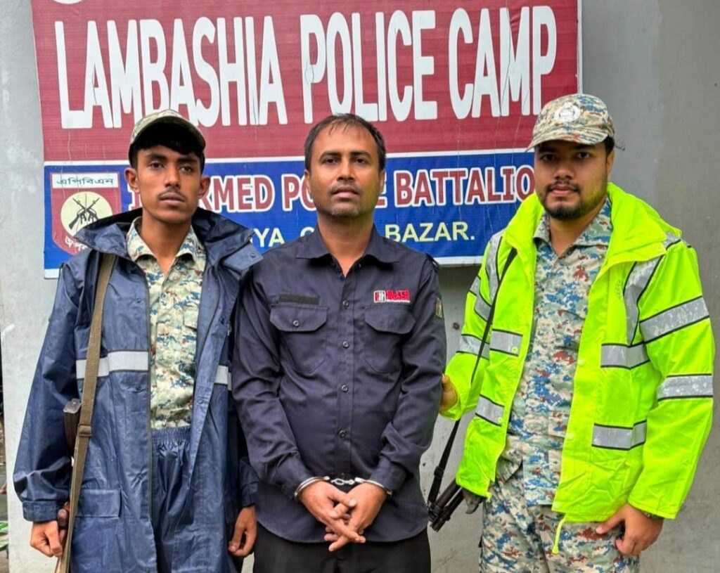 রোহিঙ্গা ক্যাম্পের ডাবল হত্যা মামলার আসামি ঢাকায় গ্রেপ্তার, উদ্ধার রক্তমাখা পাঞ্জাবি