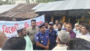 বাঘাইছড়িতে পুলিশের উদ্যোগে মাদকবিরোধী র্যালি