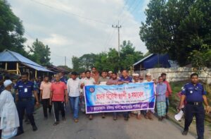 রামগড়ের নাকাপা বাজারে পুলিশের মাদকবিরোধী র‍্যালি ও সমাবেশ