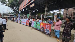 বান্দরবানে সশস্ত্র গোষ্ঠীর চাঁদাবাজি-অপহরণ বন্ধের দাবিতে মানববন্ধন