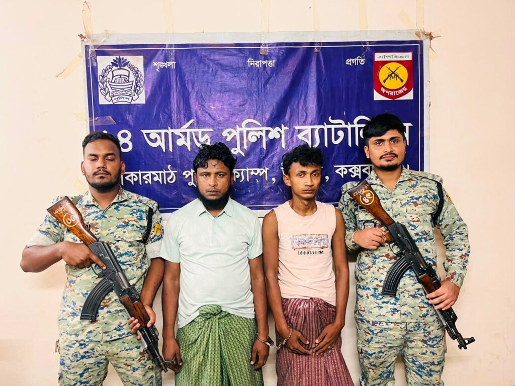 উখিয়ায় হত্যা মামলায় এজাহারনামীয়সহ দুই আসামি গ্রেপ্তার