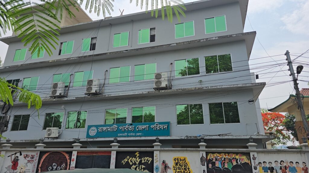 ১৫ সদস্যের রাঙামাটি জেলা পরিষদ পুনর্গঠন: কারা আসলেন দায়িত্বে?