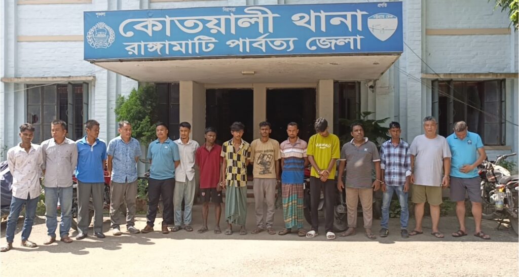 রাঙামাটিতে কোতোয়ালী পুলিশের বিশেষ অভিযান, গ্রেপ্তার ২১