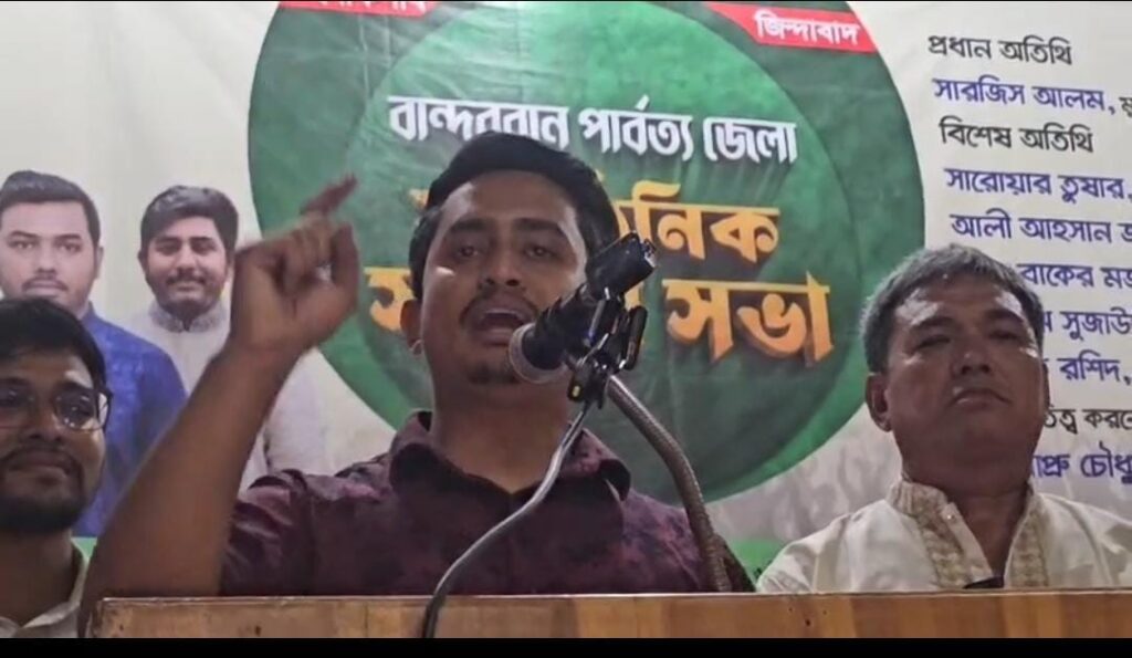 স্থানীয় সরকার নির্বাচনে অংশ নেবে এনসিপি: সারজিস আলম