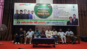 স্থানীয় সরকার নির্বাচনে অংশ নেবে এনসিপি: সারজিস আলম