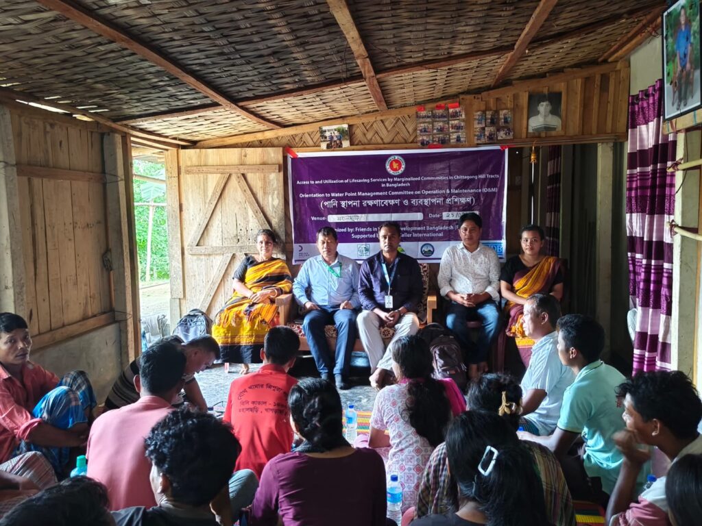 মহালছড়ির দুর্গম মুড়াপাড়ায় নিরাপদ পানি নিশ্চিতে রক্ষণাবেক্ষণ প্রশিক্ষণ