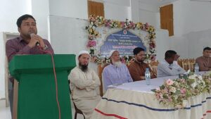 নানিয়ারচরে ঈদে মিলাদুন্নবী (সা.) উপলক্ষে আলোচনা সভা ও দোয়া মাহফিল