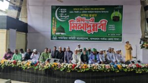 ধর্মীয় ভাবগাম্ভীর্যে বান্দরবানে জশনে জুলুসে ঈদে মিলাদুন্নবী (সা.) উদযাপন