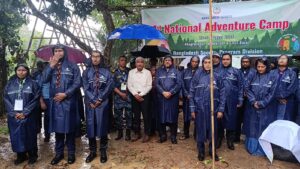 কাপ্তাইয়ে প্রথম জাতীয় অ্যাডভেঞ্চার ক্যাম্পের উদ্বোধন