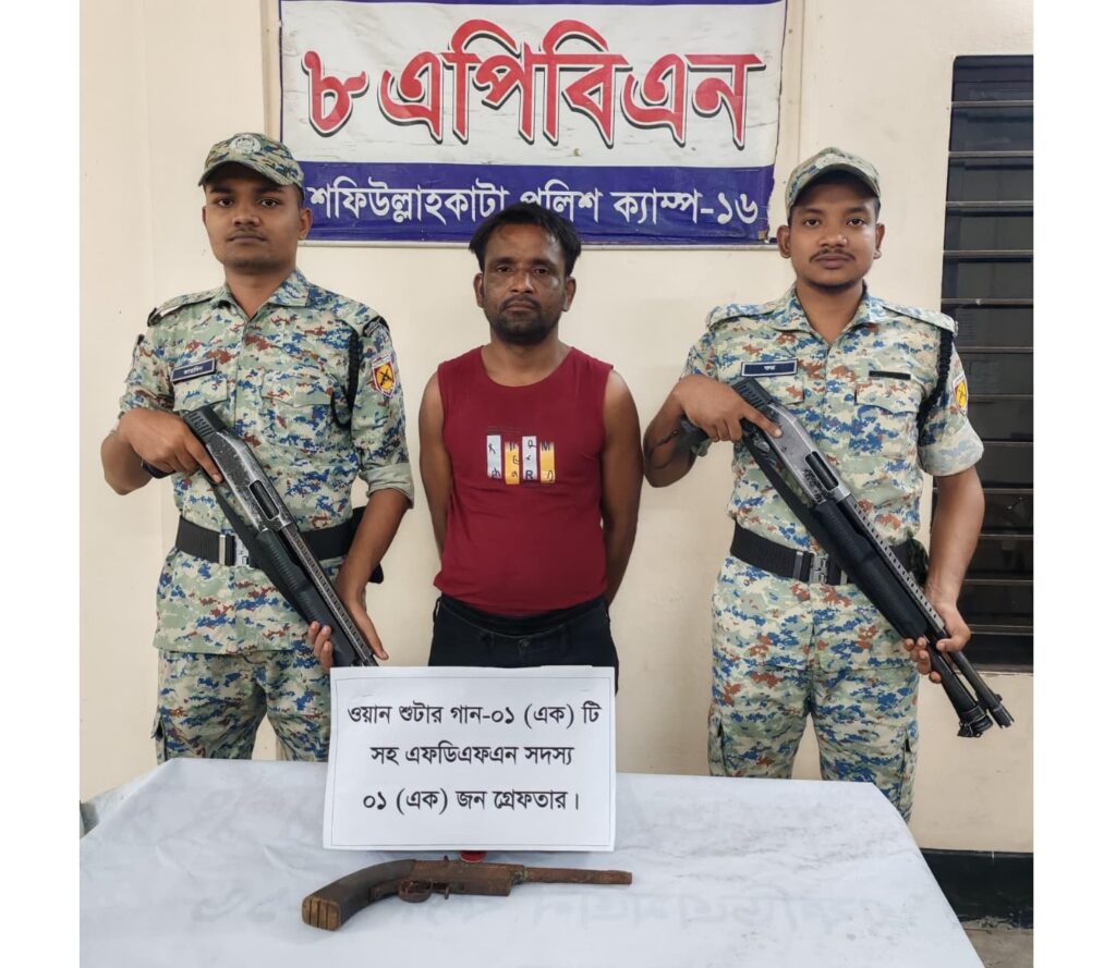 উখিয়ার রোহিঙ্গা ক্যাম্পে ওয়ান শুটারগানসহ রোহিঙ্গা আটক