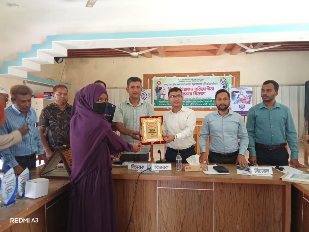 রামগড়ে দুর্নীতিবিরোধী চিত্রাঙ্কন ও বিতর্ক প্রতিযোগিতা অনুষ্ঠিত