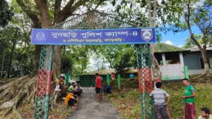 মহালছড়ির দুর্গম পাহাড়ে গৃহবধূর রহস্যজনক মৃত্যু, ধর্ষণের পর হত্যার অভিযোগ