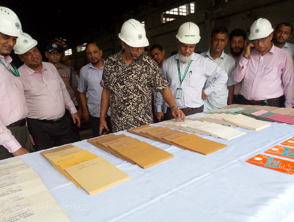 কাপ্তাই কেপিএম পরিদর্শনে বিসিআইসি চেয়ারম্যান