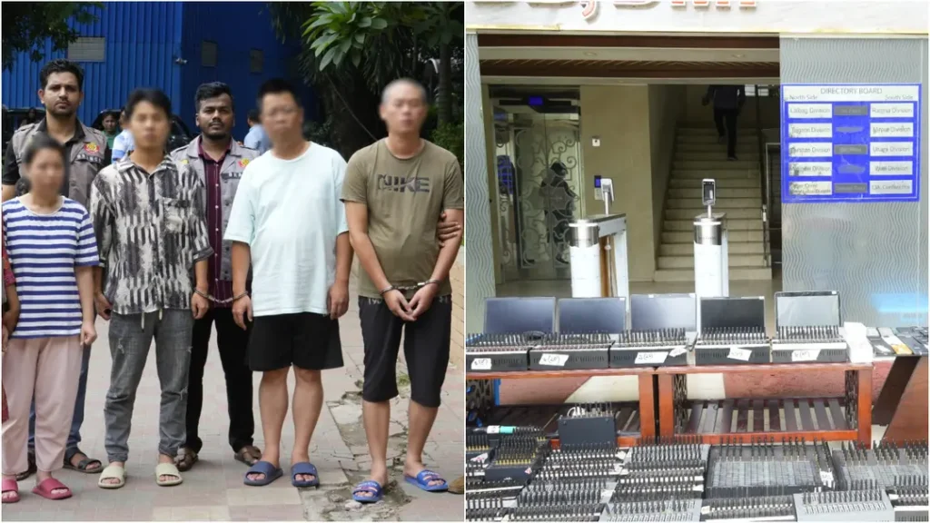 ৬ হাজার সিমে শতকোটির প্রতারণা, চাইনিজ প্রতারক চক্রের ৪ সদস্য গ্রেপ্তার