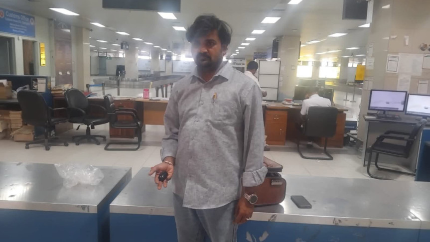 বিমানবন্দরে ভারতীয় যাত্রীর কাছ থেকে পাওয়া গেল কোটি টাকার স্বর্ণ