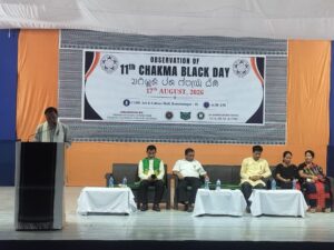 মিজোরামে ১১তম ‘চাকমা কালো দিবস’ পালন, ১৯৪৭-এ পার্বত্য চট্টগ্রাম পাকিস্তানভুক্তির প্রতিবাদ