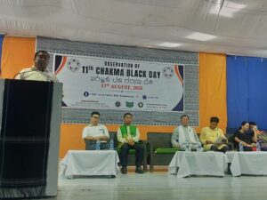 মিজোরামে ১১তম ‘চাকমা কালো দিবস’ পালন, ১৯৪৭-এ পার্বত্য চট্টগ্রাম পাকিস্তানভুক্তির প্রতিবাদ